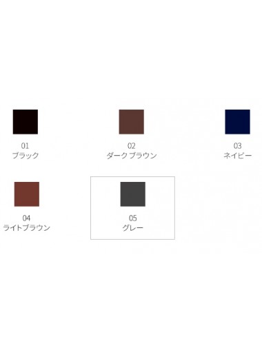 SUQQU Gel Eyeliner Pencil/ 晶采絕色眼線啫喱筆 (4色)